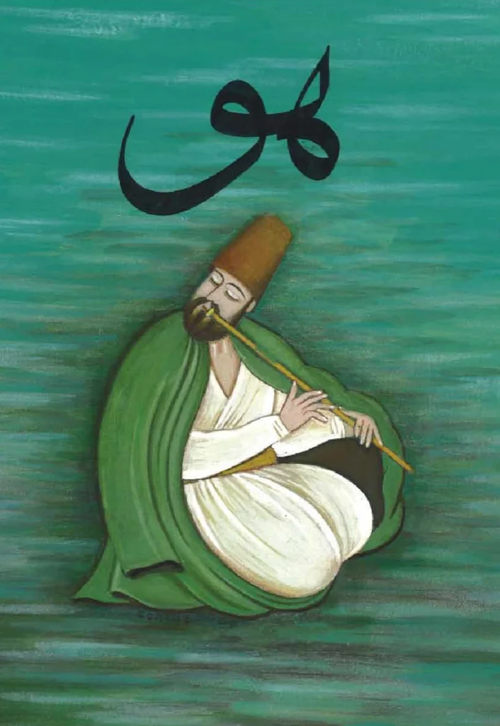 Neyzen