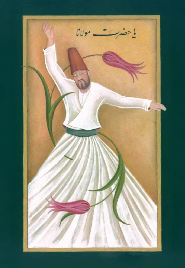 Semazen