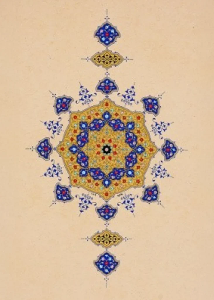 Merkezî Şemse Tezhip Kompozisyonu