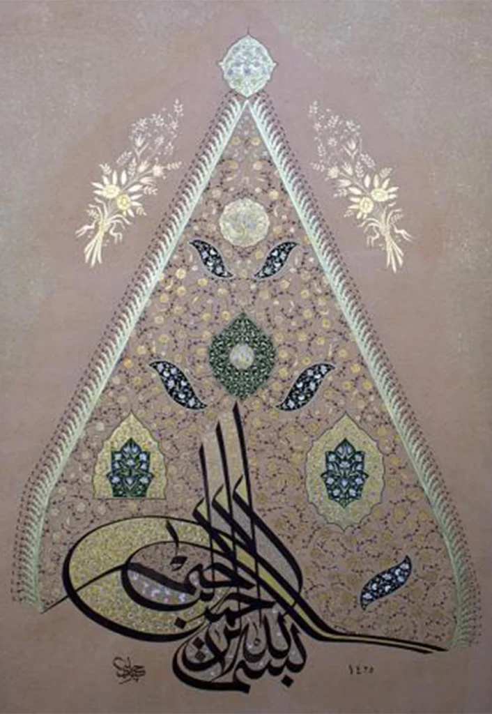 Besmele Tuğra