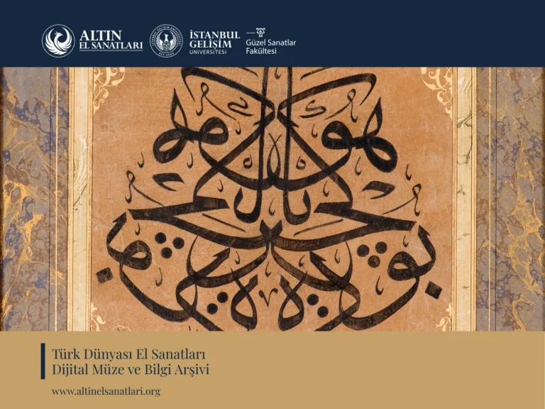 Mehmed Özçay Dijital Sergisi