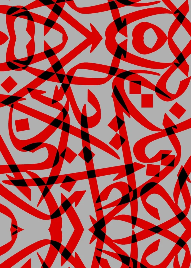 Kırmızı-Siyah Serbest Kaligrafik Kompozisyon