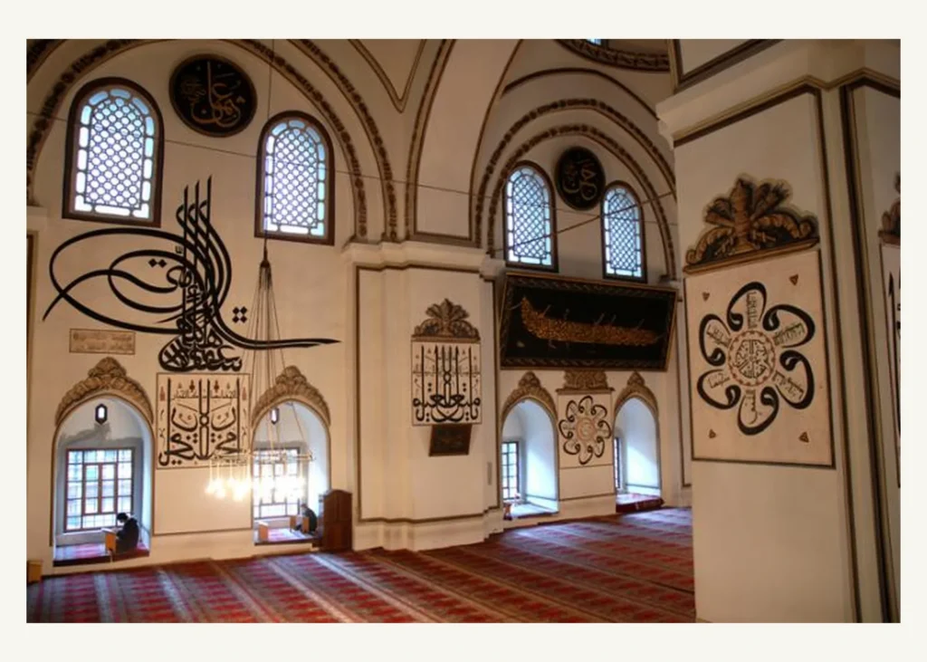 İç Mekânda Yazı ve Kalemişi Kompozisyonu